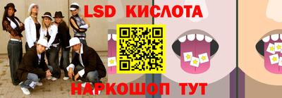 первитин Сланцы