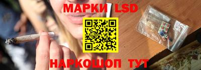 a pvp Славянск-на-Кубани