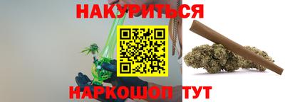 первитин Сланцы