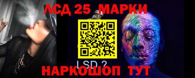 первитин Сланцы