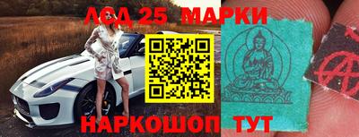 первитин Сланцы