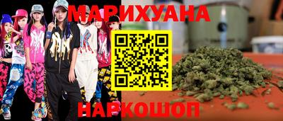 первитин Сланцы