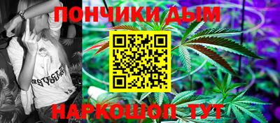 первитин Сланцы