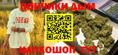 первитин Сланцы