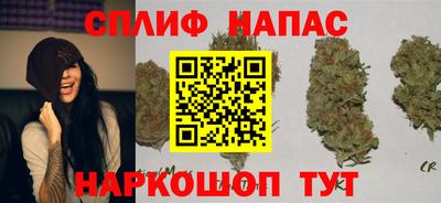 первитин Сланцы