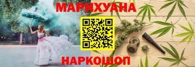 a pvp Славянск-на-Кубани