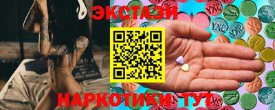 a pvp Славянск-на-Кубани